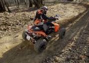 KTM 525 XC ATV